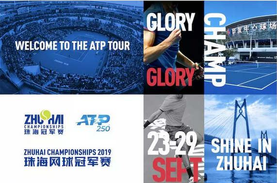 年再次重回 年再次重回