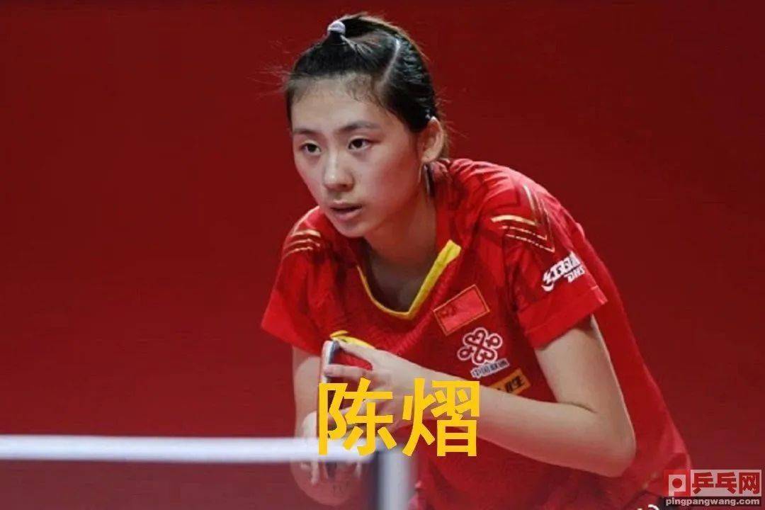 场上展现了 场上展现了