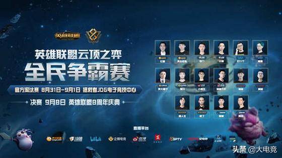 坚持不懈赢 坚持不懈赢