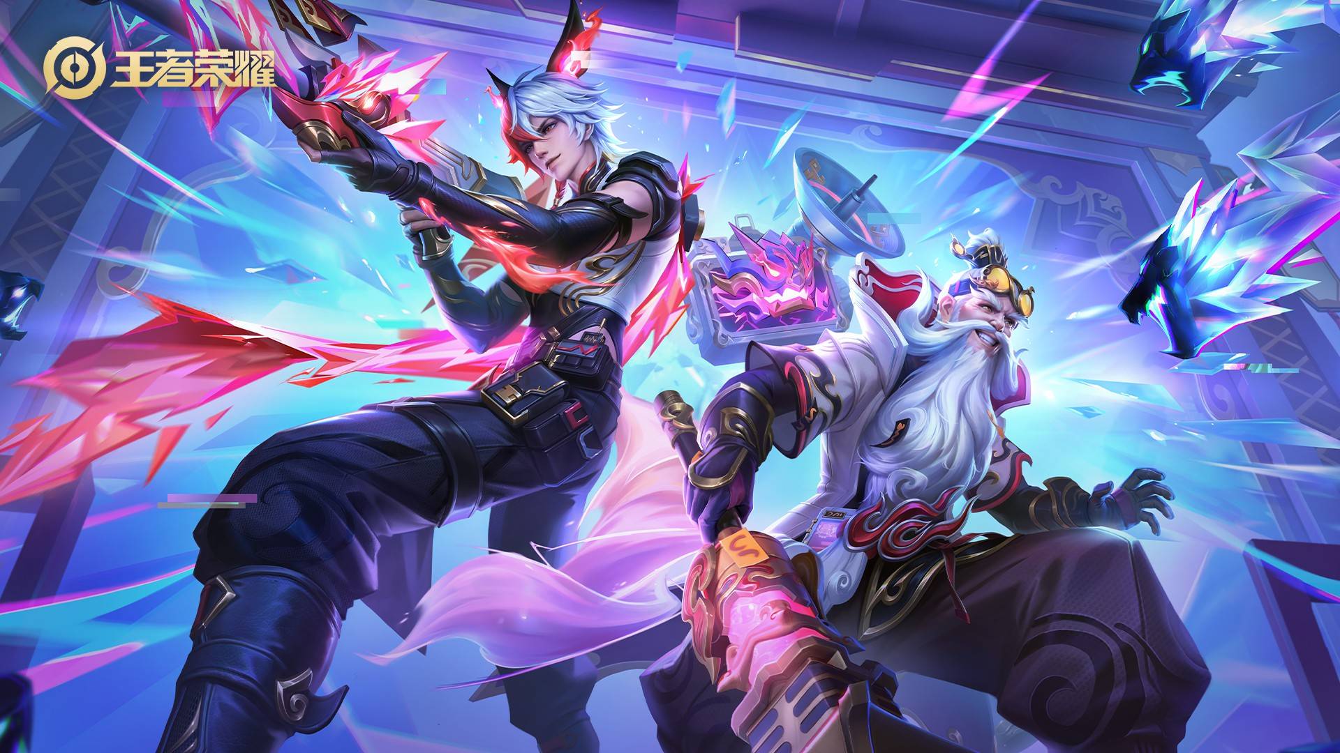 注的是臧一 注的是臧一