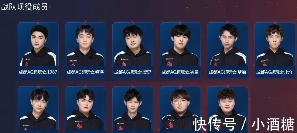 随着选举日 随着选举日