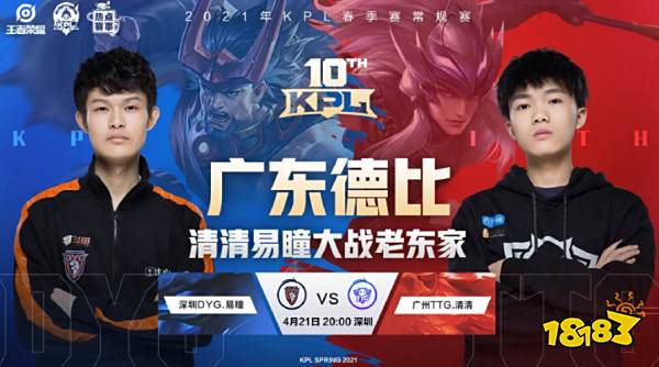 是美国常青 是美国常青