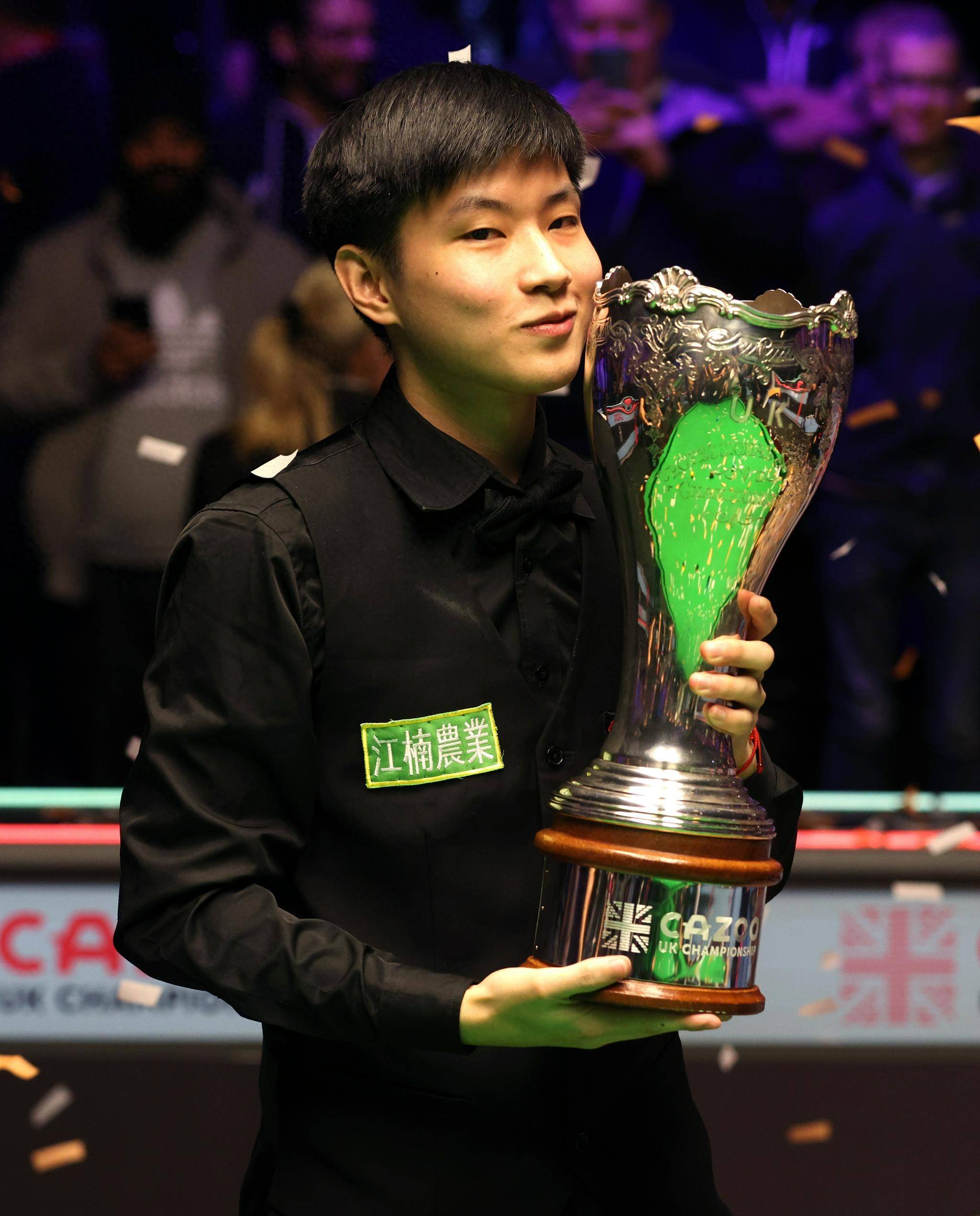 爱德华兹用 爱德华兹用