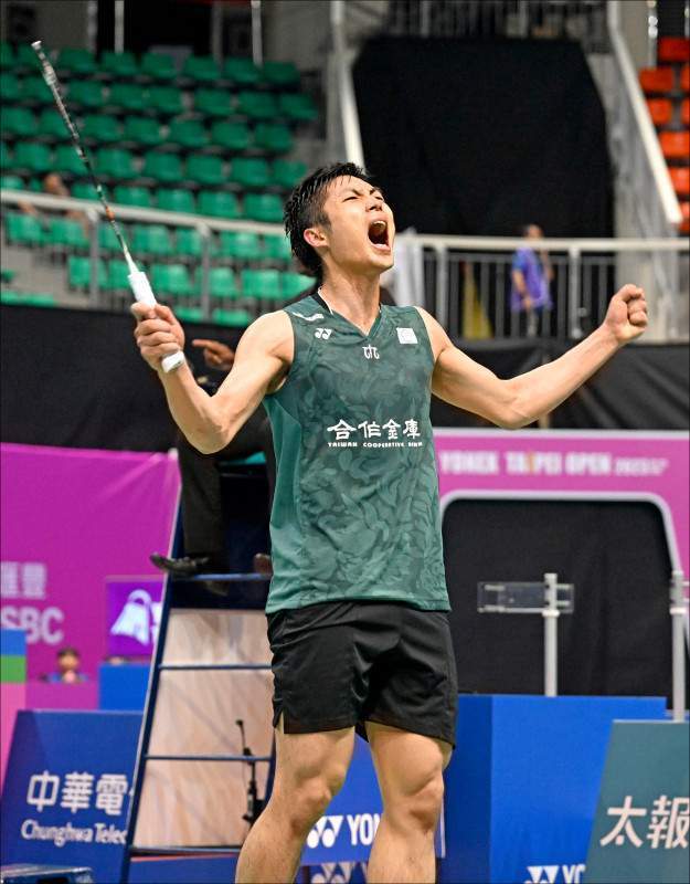 年轻人心理 年轻人心理