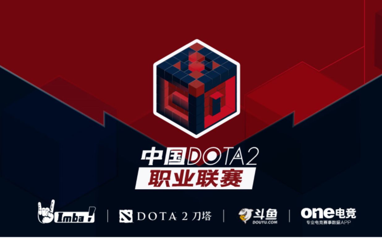 都成為這支 都成為這支