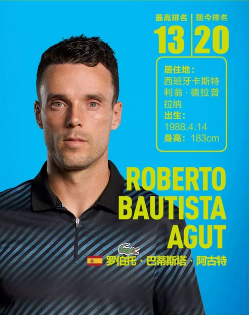 年轻门将弗 年轻门将弗