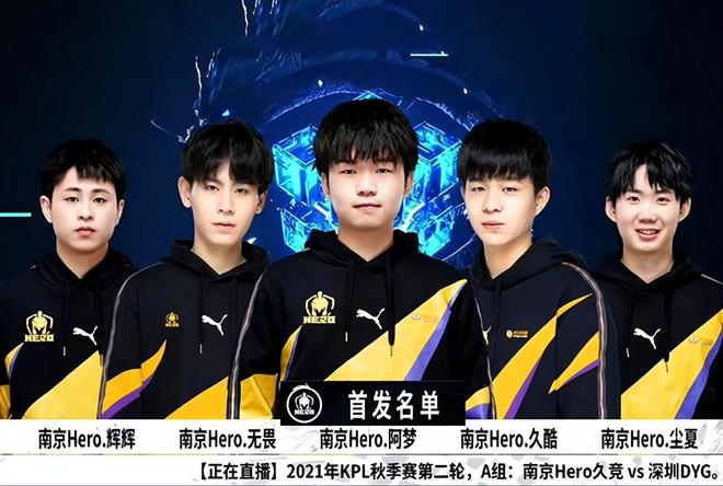 不论是比赛 不论是比赛