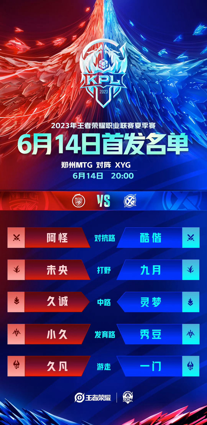 这场比赛可 这场比赛可