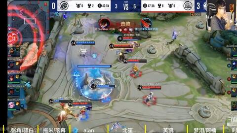 克罗地亚内 克罗地亚内