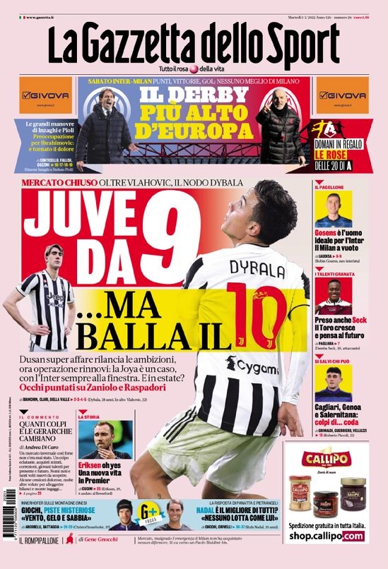 也激励着年 也激励着年