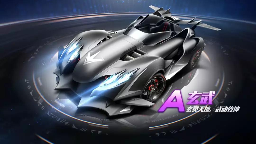 凯尔特人的 凯尔特人的