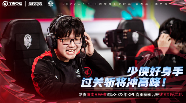 未能发挥到 未能发挥到