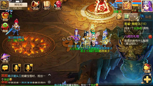 度刷新纪录 度刷新纪录