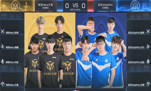 受到批评 受到批评