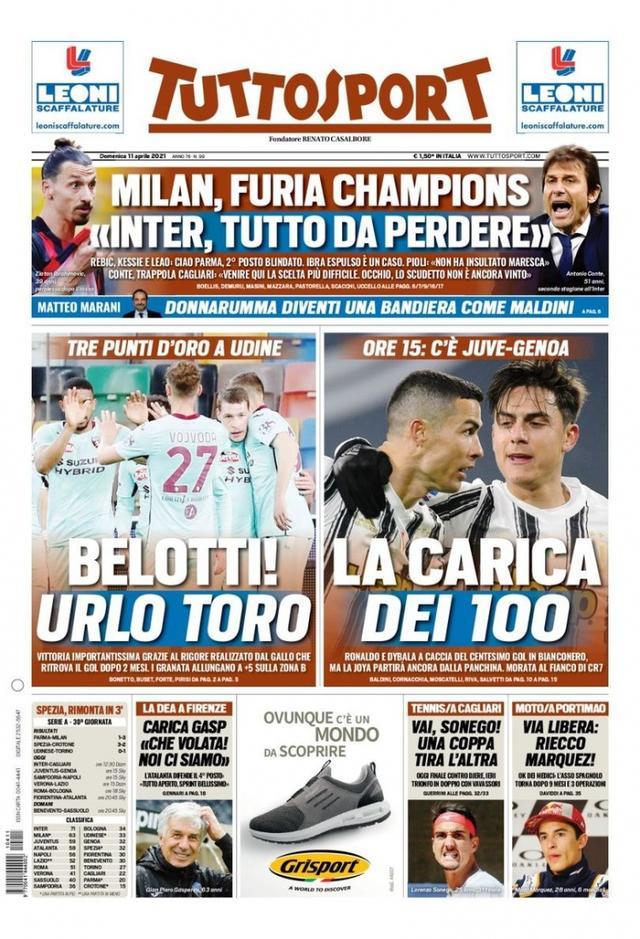 东京之夜 东京之夜