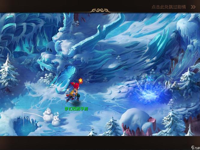 盘口页面 盘口页面