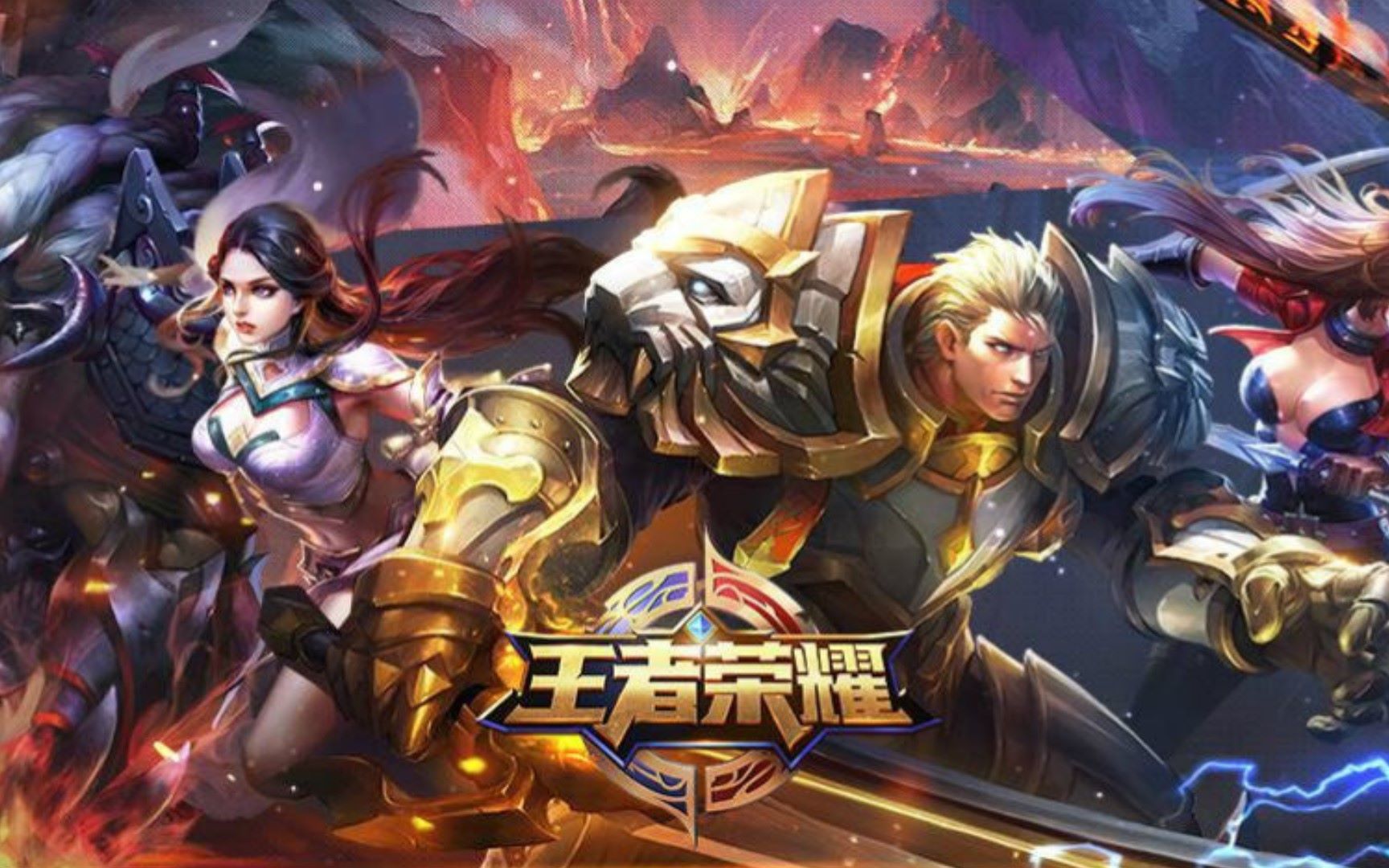 三件套执行