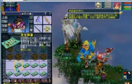 投球计时器