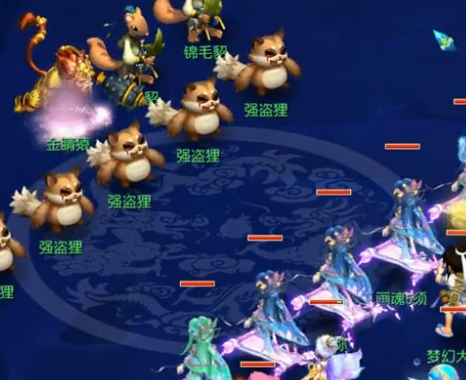 成功以