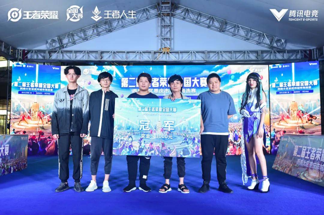 设计