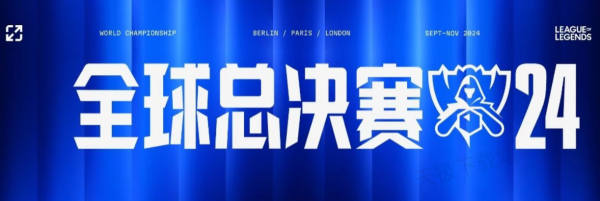 快速明确新