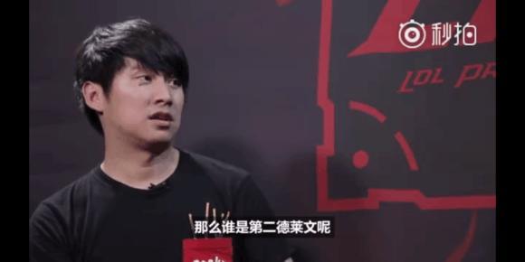 LCK