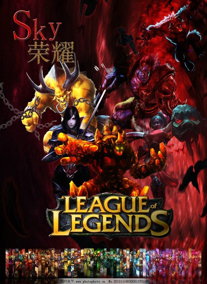 教材