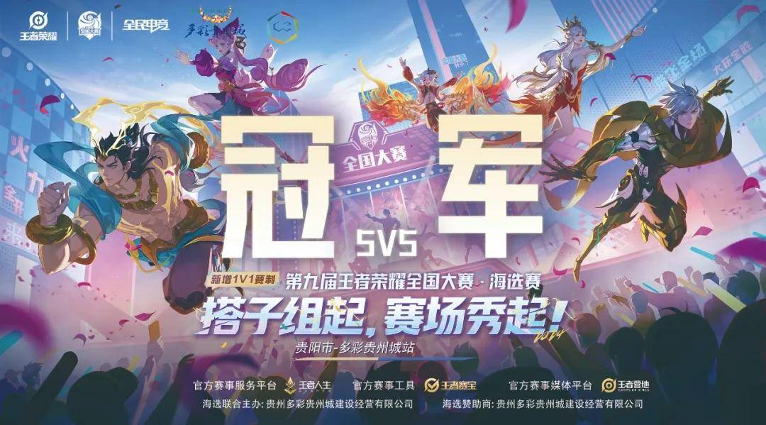 有望提升上